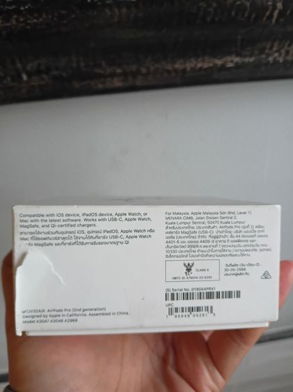 Airpods Pro 2 type C รูปที่ 2