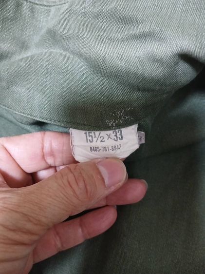 เสื้อทหารP64 แขนสั้น รูปที่ 2