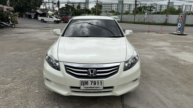 รถ Honda Accord 2.0 EL NAVI สี ขาว