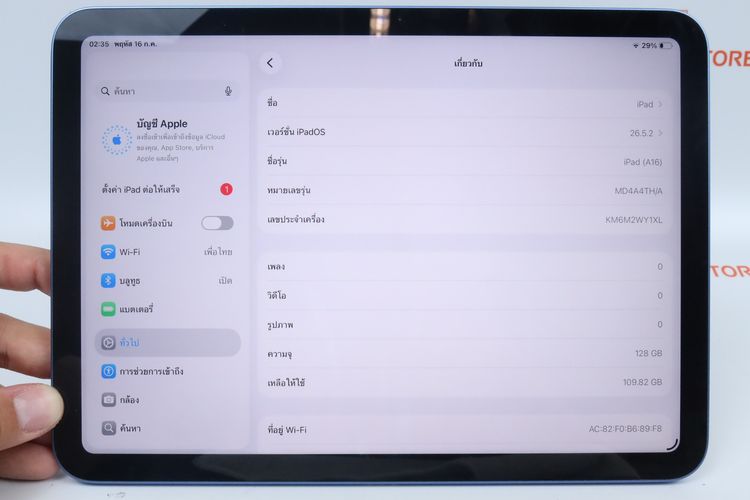 iPad Gen 11 128GB WiFi  รูปที่ 2
