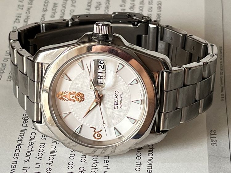 หายาก Seiko 60ปี ครองราชย์ Titanium Limited Edition รูปที่ 3