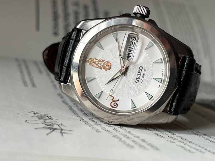 หายาก Seiko 60ปี ครองราชย์ Titanium Limited Edition รูปที่ 2