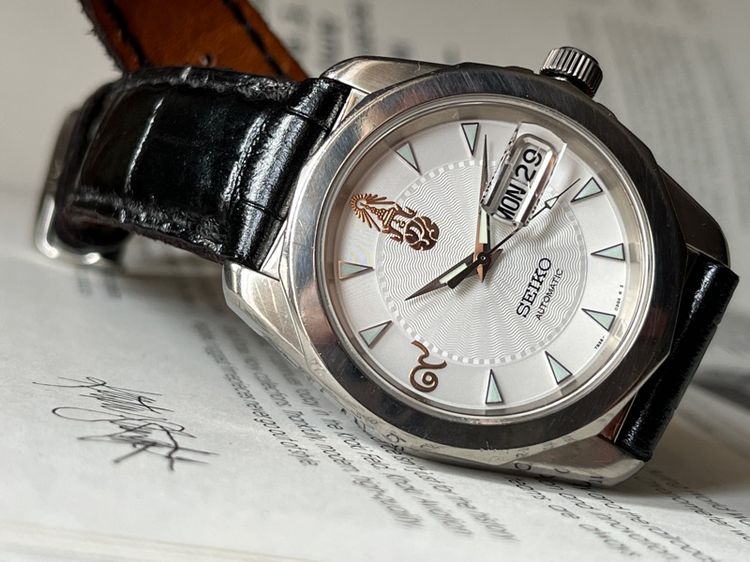 หายาก Seiko 60ปี ครองราชย์ Titanium Limited Edition รูปที่ 9