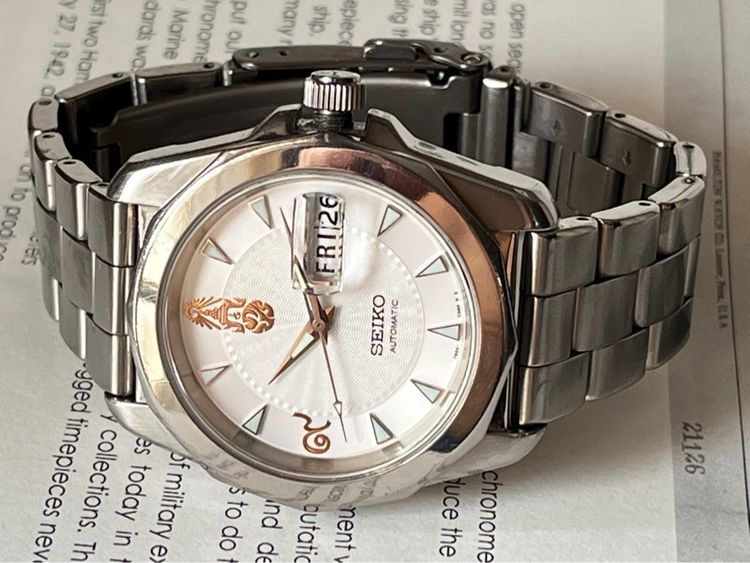 หายาก Seiko 60ปี ครองราชย์ Titanium Limited Edition รูปที่ 6