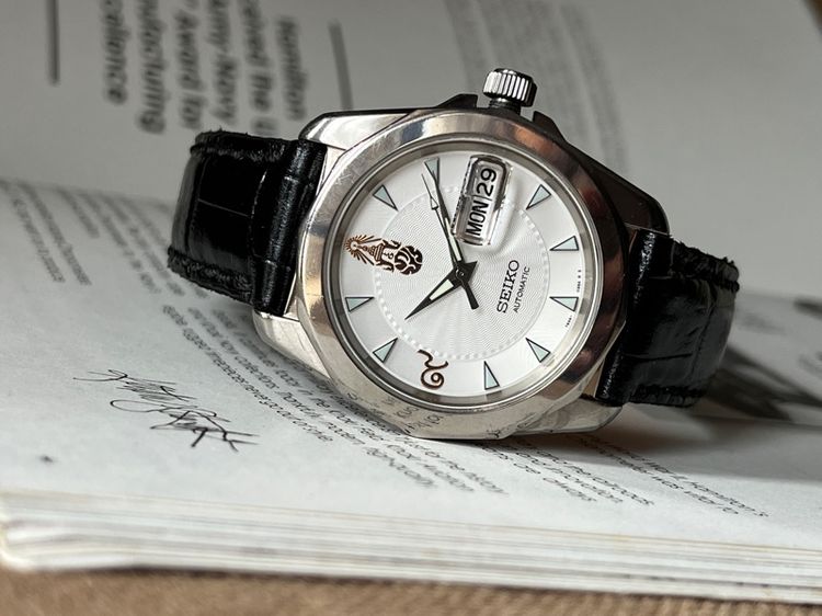 หายาก Seiko 60ปี ครองราชย์ Titanium Limited Edition รูปที่ 10