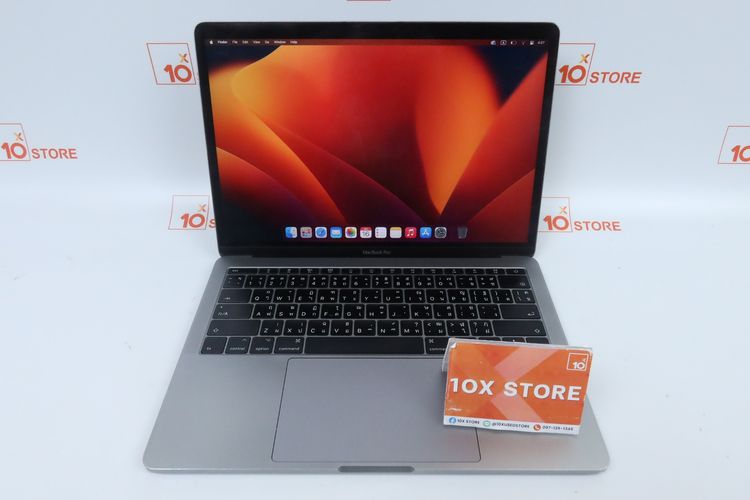 Macbook Pro 13" 2017 Core i5 8.128GB