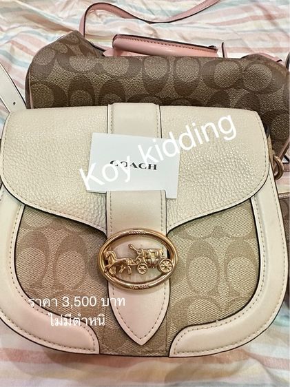 กระเป๋าcoach