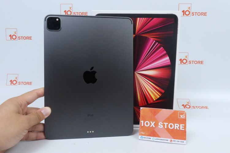 iPad Pro M1 11" 256GB WiFi 