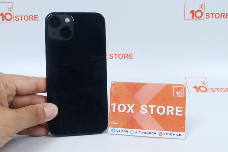 iPhone 13 128GB 