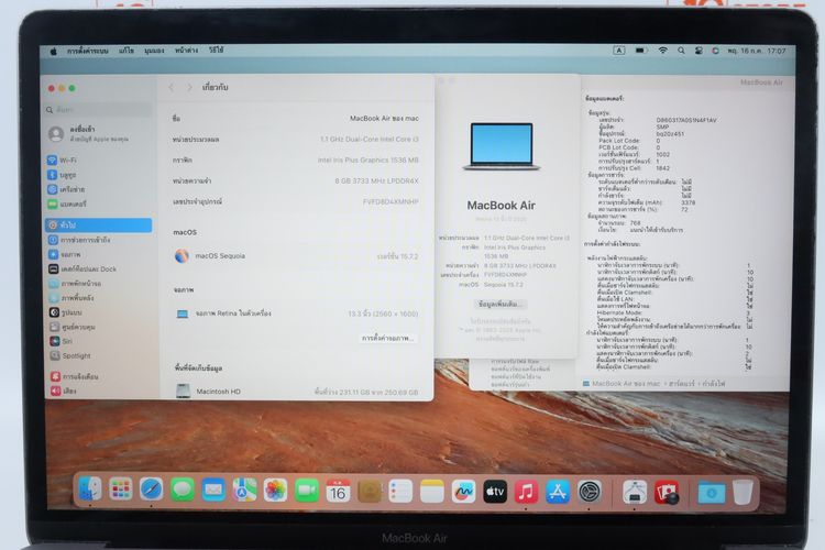 MacBook Air 13" 2020 Core i3 8.256GB  รูปที่ 2