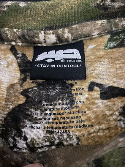 เสื้อ Scontrol รูปที่ 3