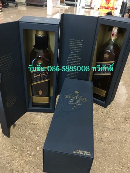 รับซื้อ-เช่าพระเครื่อง-ของเก่าสะสมโบราณ รูปที่ 3