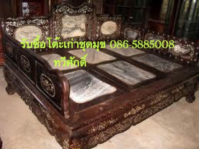 รับซื้อ-เช่าพระเครื่อง-ของเก่าสะสมโบราณ รูปที่ 5