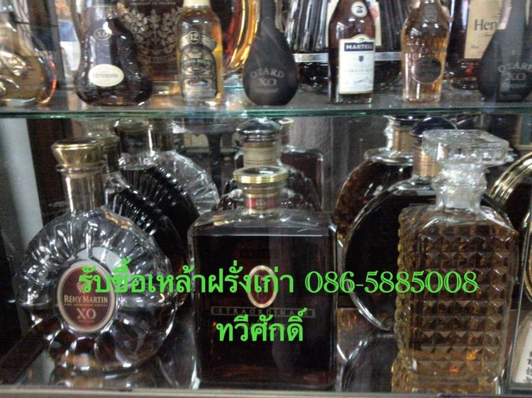 รับซื้อ-เช่าพระเครื่อง-ของเก่าสะสมโบราณ รูปที่ 7