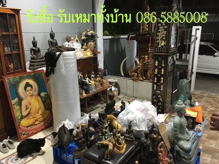 รับซื้อ-เช่าพระเครื่อง-ของเก่าสะสมโบราณ รูปที่ 11