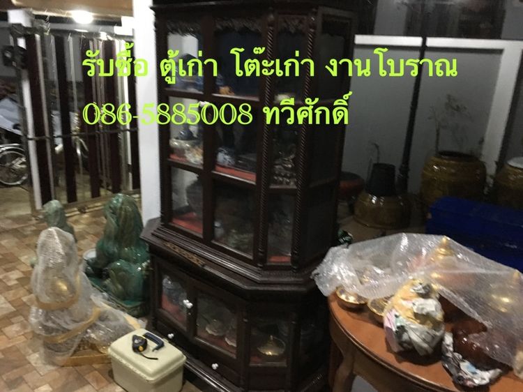 รับซื้อ-เช่าพระเครื่อง-ของเก่าสะสมโบราณ รูปที่ 2