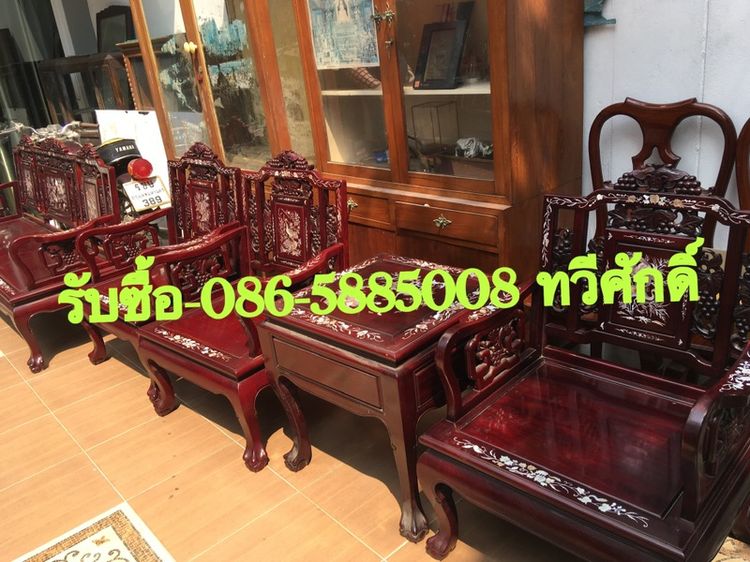 รับซื้อ-เช่าพระเครื่อง-ของเก่าสะสมโบราณ รูปที่ 17