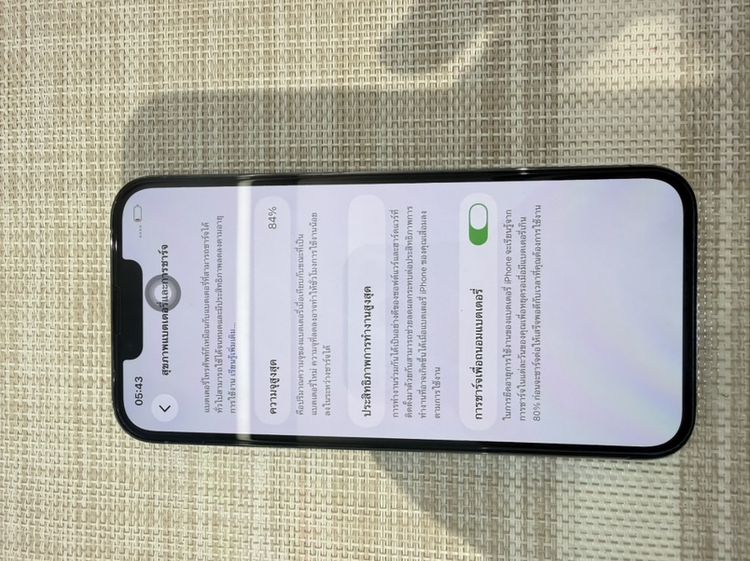 iPhone 13 Pro 128 ผ่อนได้  รับเทิร์น รูปที่ 8