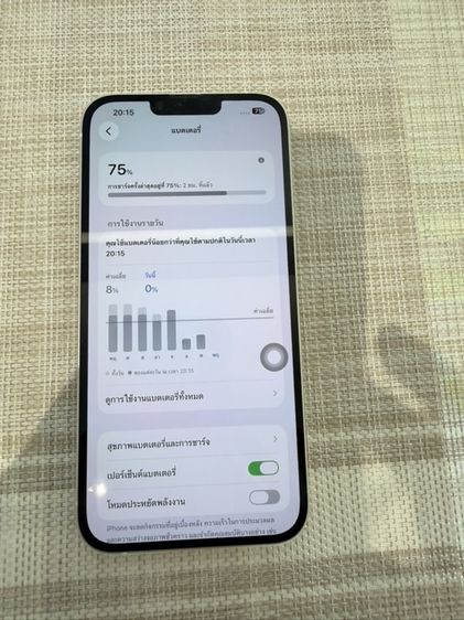 iPhone 14 Plus 128 ผ่อนได้  รับเทิร์น รูปที่ 7