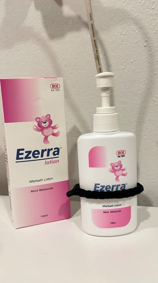 Ezerra Lotion แท้ 1 ขวด ใหม่ แถม1 ขวด