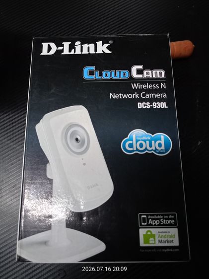 ติดตั้งอุปกรณ์รักษาความปลอดภัย กล้องวงจรปิดไร้สาย D-Link