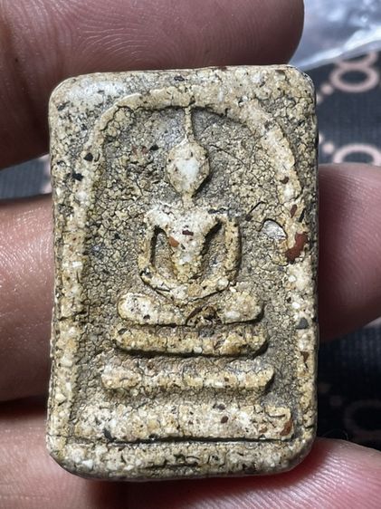 สมเด็จวัดระฆังพิมพ์ใหญ่ เนื้อจัด