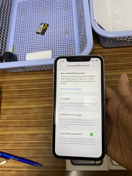 iPhone 11 64 gb เครื่องไทยจอเดิมแบตเดิมสแกหน้าปกติ รูปที่ 9