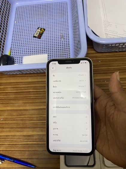 iPhone 11 64 gb เครื่องไทยจอเดิมแบตเดิมสแกหน้าปกติ รูปที่ 6