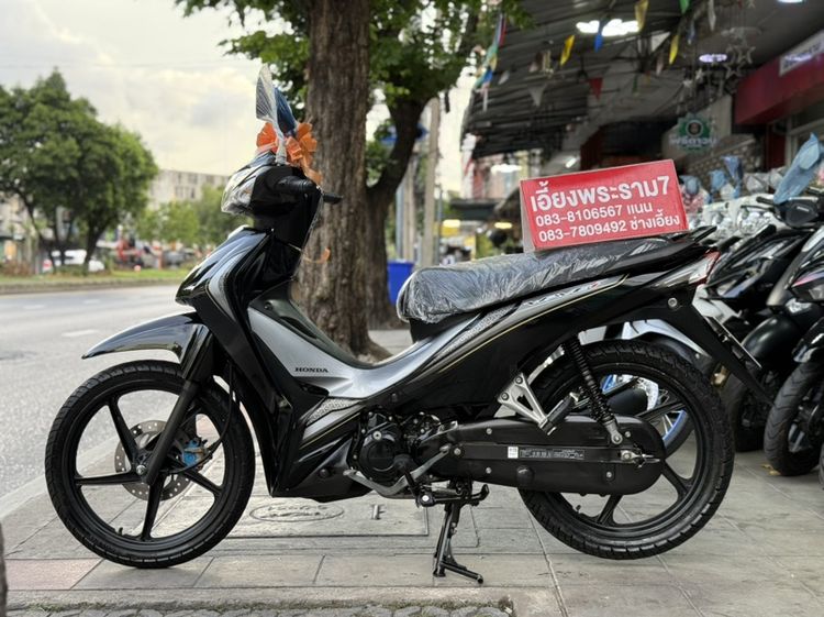 Honda 2023 ￼Wave110i ดำ-เทา ปี66 รถบ้านมือเดียวซื้อสด