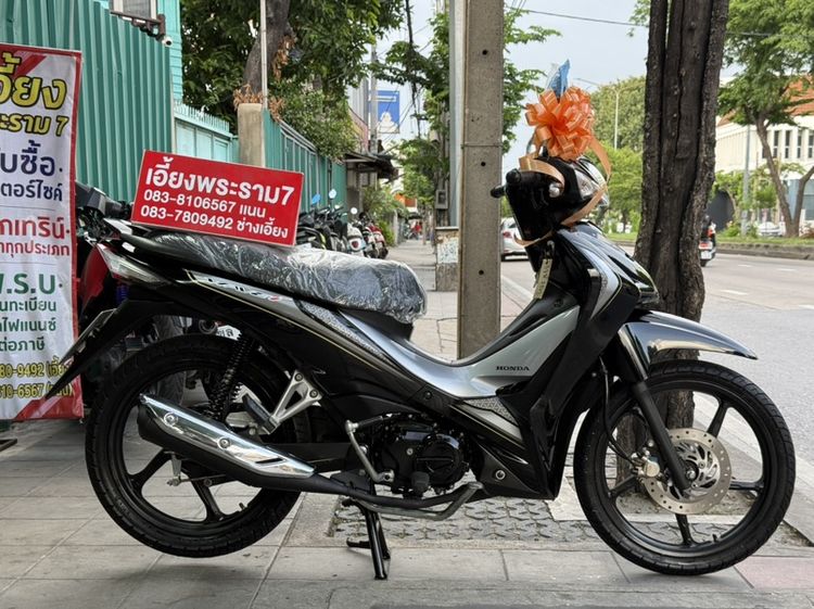 ￼Wave110i ดำ-เทา ปี66 รถบ้านมือเดียวซื้อสด รูปที่ 3
