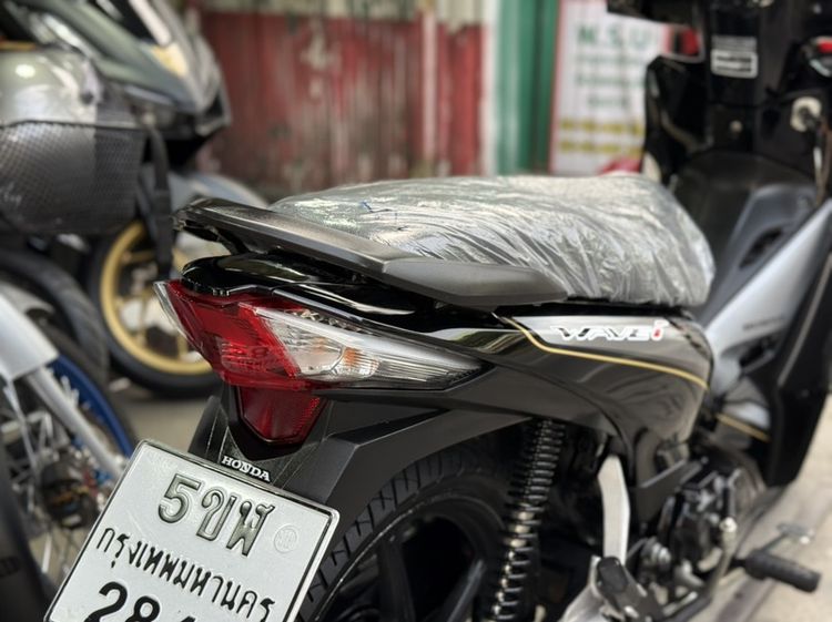 ￼Wave110i ดำ-เทา ปี66 รถบ้านมือเดียวซื้อสด รูปที่ 13