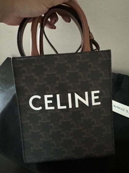 กระเป๋า Celine mini Triomphe Vertical Cabas ปี 2023 รูปที่ 2