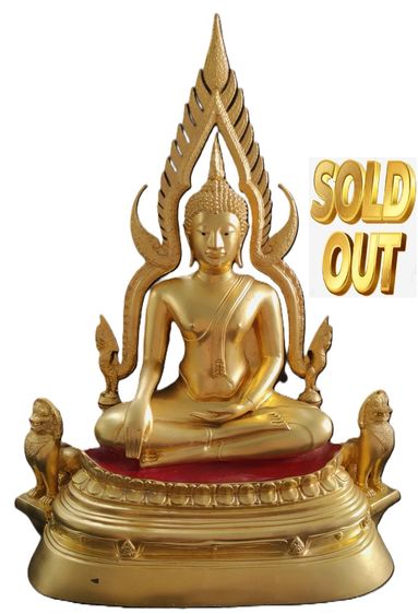 ขายแล้ว   พระพุทธชินราช  วัดเบญฯ  รุ่นสมโภช 100 ปี   9 นิ้ว 