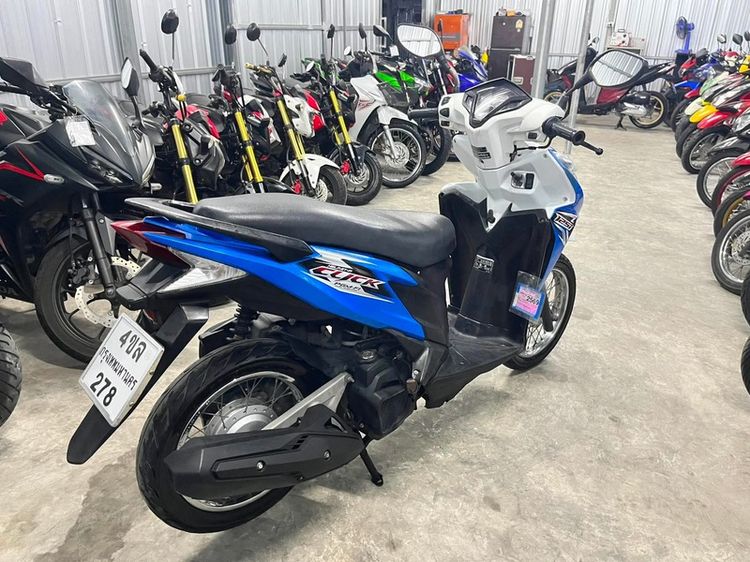 Honda รุ่น Click125i125cc รูปที่ 5