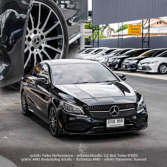 Benz CLA250 AMG White Art Edition 2018