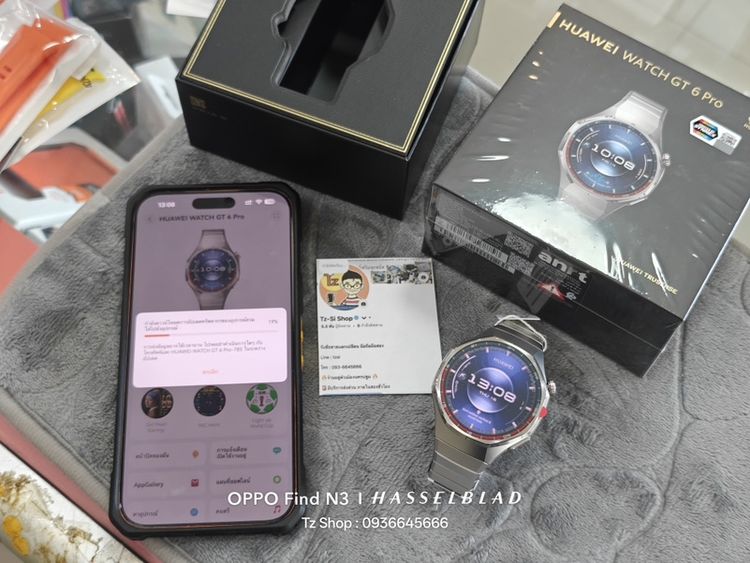 Huawei Watch GT6 Pro Titanium 46mm ของใหม่ ประกันศูนย์ รูปที่ 13