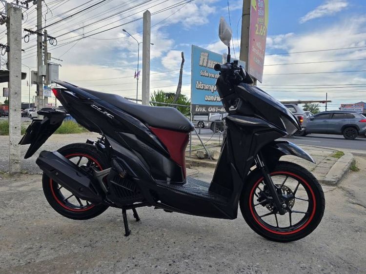 ขายด่วน honda click125 ปี 2023 รูปที่ 4