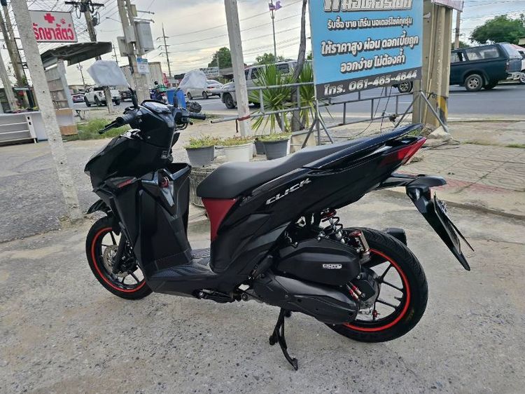 ขายด่วน honda click125 ปี 2023 รูปที่ 9
