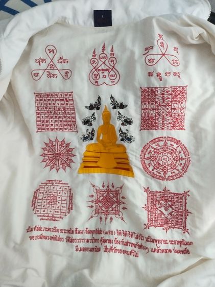 เสื้อแจ๊คเก๊ตหลวงพ่อโสธร รุ่นมีประสพการณ์