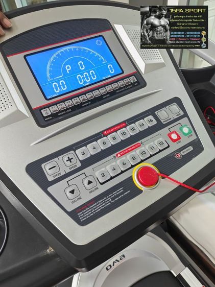 ช่างซ่อมแผงวงจรkeypadลู่วิ่งไฟฟ้าOma Pacifica fitness ช่างซ่อมลู่วิ่งไฟฟ้าบางน้ำเปรี้ยว ฉะเชิงเทรา ซ่อมได้ทุกรุ่นทุกยี่ห้อทุกอาการบริการถึงบ้านทั่วไทย