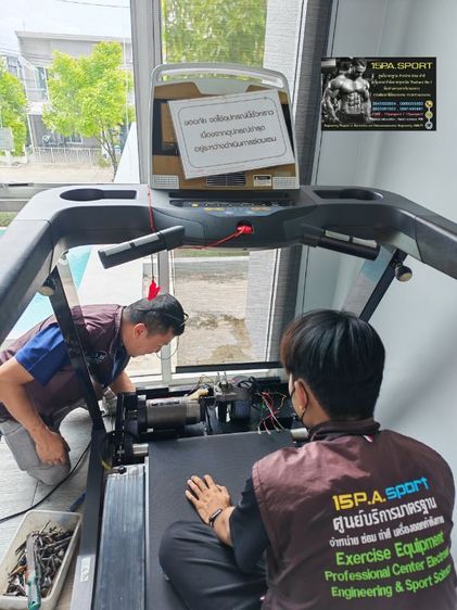 ช่างเปลี่ยนมอเตอร์​ ​เปลี่ยนสายพาน​ เปลี่ยนพื้นกระดานลู่วิ่งไฟฟ้า​Bladez​S309​ ช่างซ่อมลู่วิ่งไฟฟ้าปทุมธานี345​ ซ่อมได้ทุกรุ่น​ ทุกยี่ห้อ​ทุก​ อาการ​ บริการถึงบ้านท่านทั่วไทย รูปที่ 7