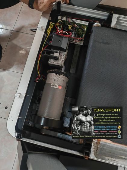 ช่างเปลี่ยนพื้นกระดาน​ เปลี่ยนสายพาน​ ซ่อมชุดโรลเลอร์ลู่วิ่งไฟฟ้าPowermax MX10 ช่างซ่อมลู่วิ่งไฟฟ้าบางบัวทอง ซ่อมได้​ ทุกรุ่น​ ​​ทุกยี่ห้อ​ ทุกอาการ​ บริการถึงบ้านทั่วไทย รูปที่ 3
