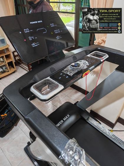 ช่างเปลี่ยนพื้นกระดาน เปลี่ยนสายพาน ซ่อมชุดโรลเลอร์ลู่วิ่งไฟฟ้าPowermax MX10 ช่างซ่อมลู่วิ่งไฟฟ้าบางบัวทอง ซ่อมได้ ทุกรุ่น ทุกยี่ห้อ ทุกอาการ บริการถึงบ้านทั่วไทย