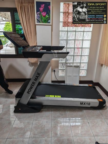 ช่างเปลี่ยนพื้นกระดาน​ เปลี่ยนสายพาน​ ซ่อมชุดโรลเลอร์ลู่วิ่งไฟฟ้าPowermax MX10 ช่างซ่อมลู่วิ่งไฟฟ้าบางบัวทอง ซ่อมได้​ ทุกรุ่น​ ​​ทุกยี่ห้อ​ ทุกอาการ​ บริการถึงบ้านทั่วไทย รูปที่ 16