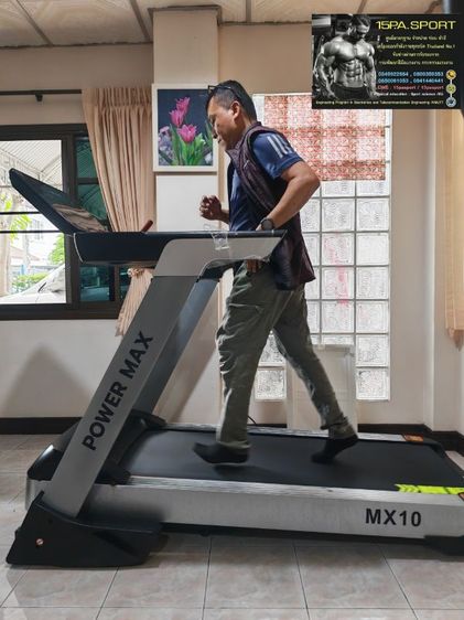 ช่างเปลี่ยนพื้นกระดาน​ เปลี่ยนสายพาน​ ซ่อมชุดโรลเลอร์ลู่วิ่งไฟฟ้าPowermax MX10 ช่างซ่อมลู่วิ่งไฟฟ้าบางบัวทอง ซ่อมได้​ ทุกรุ่น​ ​​ทุกยี่ห้อ​ ทุกอาการ​ บริการถึงบ้านทั่วไทย รูปที่ 14
