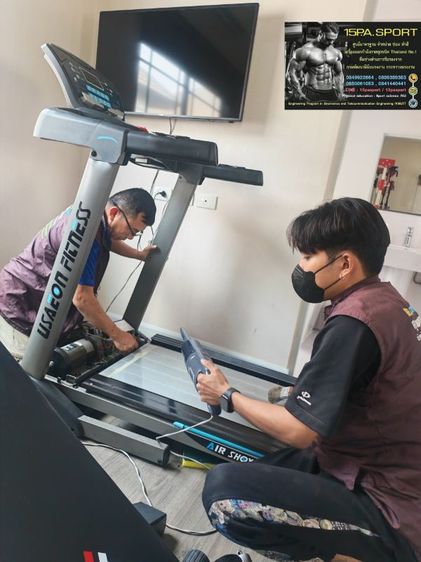 ช่างเปลี่ยนสายพานลู่วิ่งไฟฟ้าUSAEON​ A165​ ช่างซ่อมลู่วิ่งไฟฟ้าธัญบุรี ซ่อมได้​ ทุกรุ่น​ ​​ทุกยี่ห้อ​ ทุกอาการ​ บริการถึงบ้านทั่วไทย รูปที่ 13