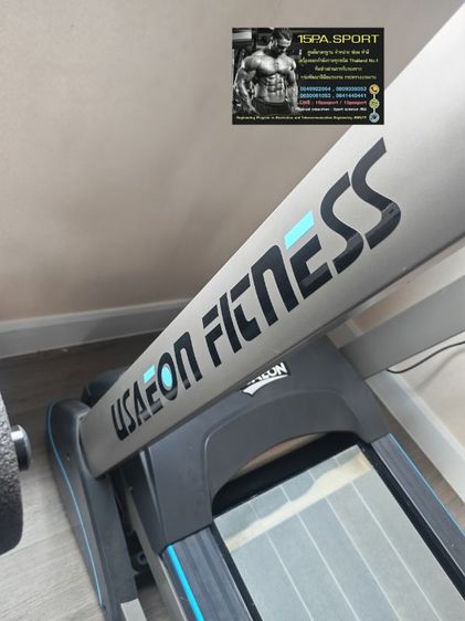 ช่างเปลี่ยนสายพานลู่วิ่งไฟฟ้าUSAEON​ A165​ ช่างซ่อมลู่วิ่งไฟฟ้าธัญบุรี ซ่อมได้​ ทุกรุ่น​ ​​ทุกยี่ห้อ​ ทุกอาการ​ บริการถึงบ้านทั่วไทย รูปที่ 3