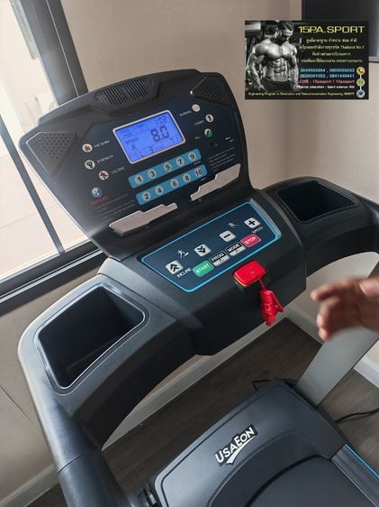 ช่างเปลี่ยนสายพานลู่วิ่งไฟฟ้าUSAEON A165 ช่างซ่อมลู่วิ่งไฟฟ้าธัญบุรี ซ่อมได้ ทุกรุ่น ทุกยี่ห้อ ทุกอาการ บริการถึงบ้านทั่วไทย