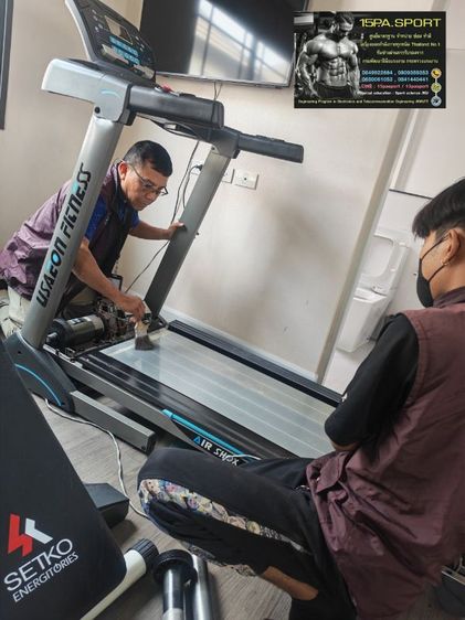 ช่างเปลี่ยนสายพานลู่วิ่งไฟฟ้าUSAEON​ A165​ ช่างซ่อมลู่วิ่งไฟฟ้าธัญบุรี ซ่อมได้​ ทุกรุ่น​ ​​ทุกยี่ห้อ​ ทุกอาการ​ บริการถึงบ้านทั่วไทย รูปที่ 6