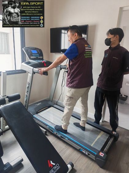 ช่างเปลี่ยนสายพานลู่วิ่งไฟฟ้าUSAEON​ A165​ ช่างซ่อมลู่วิ่งไฟฟ้าธัญบุรี ซ่อมได้​ ทุกรุ่น​ ​​ทุกยี่ห้อ​ ทุกอาการ​ บริการถึงบ้านทั่วไทย รูปที่ 5